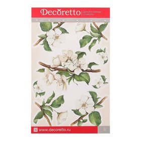 Наклейки Decoretto "Яблони в цвету" 25х23 см