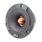 Твитеры ACV ST-38.1PRO SPL Show, набор 2 шт 2520433 - фото 60462