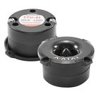 Твитеры AVATAR TTU-41 2622863 - фото 60473