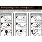 Коврики салона RIVAL, Datsun on-DO 2014-2020, mi-DO 2015-2020, 18701001 2607313