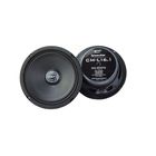 Акустическая система Dynamic State CM-L16.1v2 Custom Series, набор 2 шт 2698463 - фото 60484