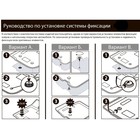 Коврики салона литьевые RIVAL, Nissan Qashqai 2015-н.в., 64105001 2607552