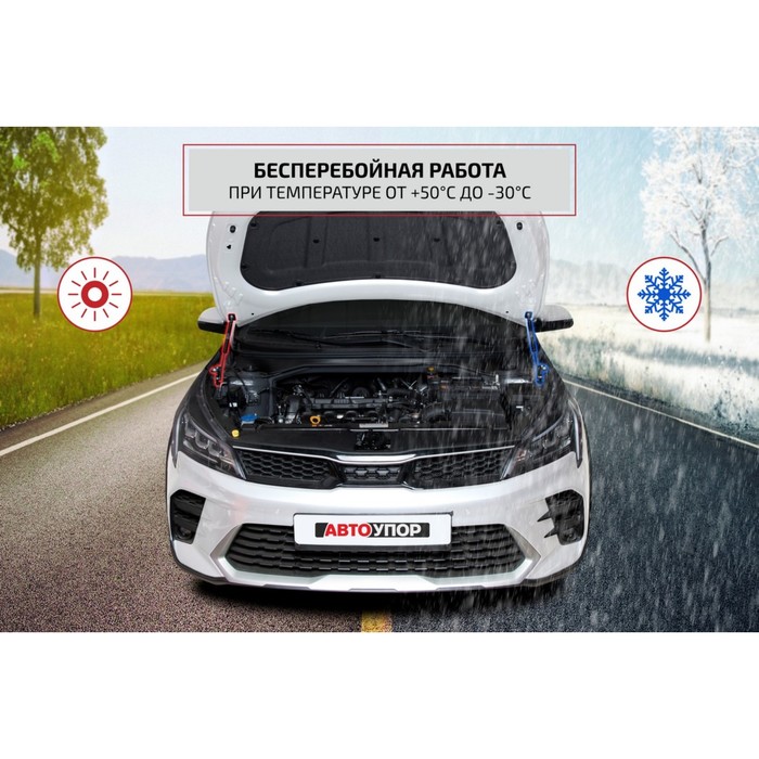 Схема чанган cs35