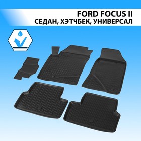 Коврики салона RIVAL, Ford Focus II 2004-2011, 11801001 2607315