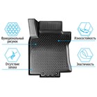 Коврики салона RIVAL, Ford Focus II 2004-2011, 11801001 2607315