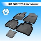 Коврики салона RIVAL, Kia Sorento 2012-2020, 12804001 2607337 - фото 60575