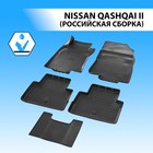 Коврики салона RIVAL, Nissan Qashqai 2015-н.в., 14105004 2607359 - фото 60599