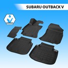 Коврики салона RIVAL, Subaru Outback 2015-2021, 15403001 2607396 - фото 60614