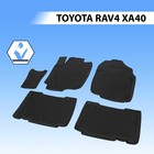 Коврики салона Rival для Toyota Rav4 CA40 2012-2019, полиуретан, с крепежом, с перемычкой, 5 шт., 15706001 2607404 - фото 60616