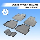 Коврики салона Rival для Volkswagen Tiguan I рестайлинг 5-дв. 2011-2017, полиуретан, с крепежом, с перемычкой, 5 шт., 15805001 2607409 - фото 60618