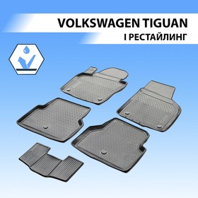 Коврики салона Rival для Volkswagen Tiguan I рестайлинг 5-дв. 2011-2017, полиуретан, с крепежом, с перемычкой, 5 шт., 15805001 2607409
