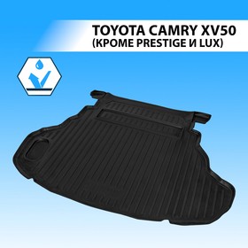 Коврик багажника Rival для Toyota Camry XV50 седан (кроме Prestige и Lux) 2011-2014 2014-2018, полиуретан, 15701003 2607496