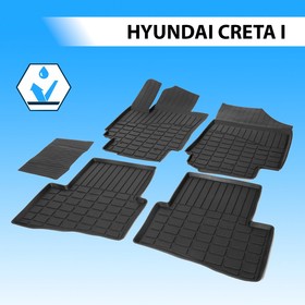 Коврики салона литьевые RIVAL, Hyundai Creta 2016-2021, 62310001 2607504