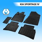 Коврики салона литьевые Rival для Kia Sportage IV 5-дв. 2016-2018 2018-н.в., резина, без крепежа, с перемычкой, 5 шт., 62805001 2607506 - фото 60638