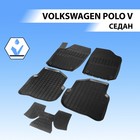 Коврики салона литьевые RIVAL, Volkswagen Polo 2010-2020, 65804001 2607519 - фото 60650