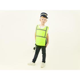 Карнавальный костюм «Инспектор ДПС», жилет, кепка, жезл, рост 110-116 см