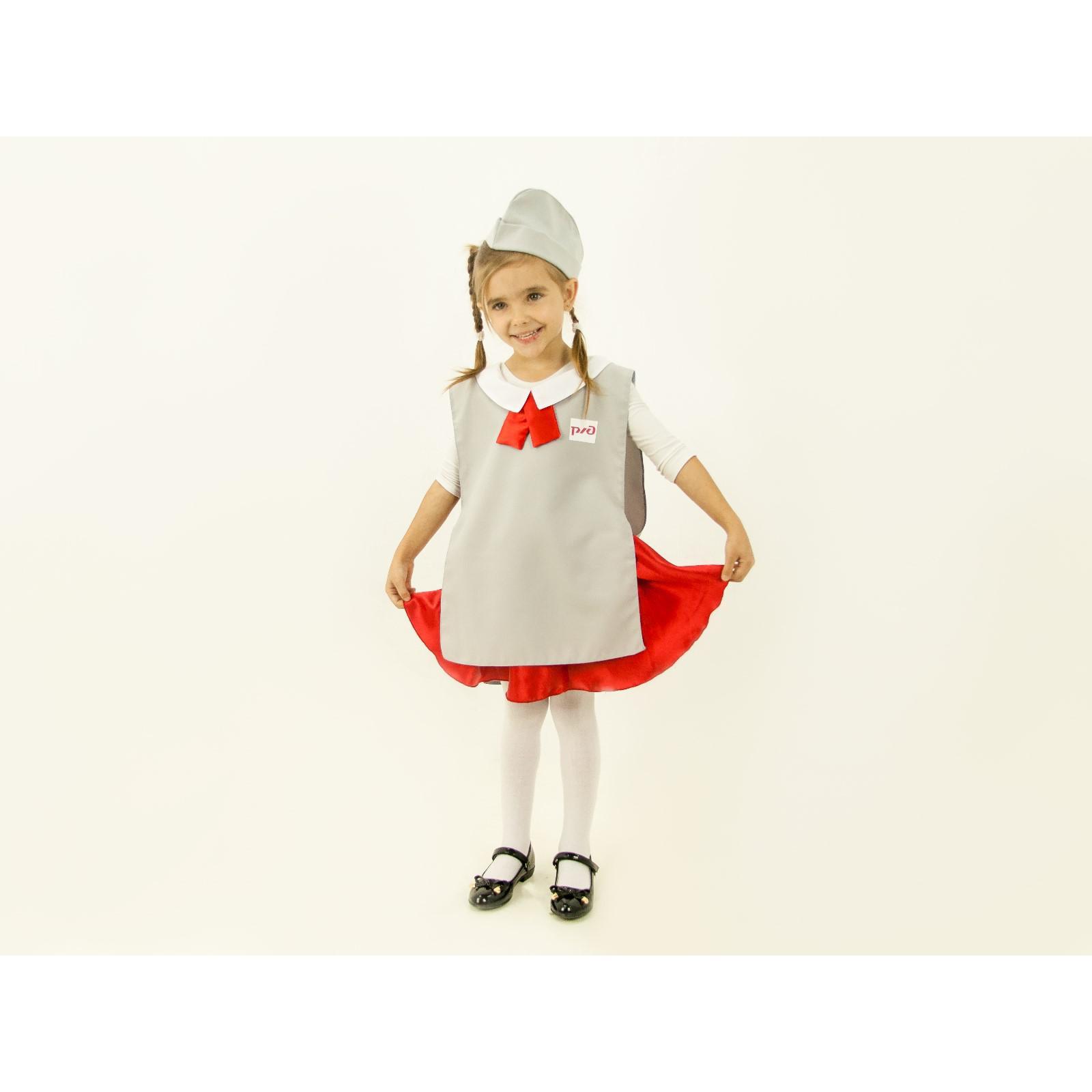 provodnitsa-dlya-vzroslih