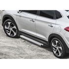 Пороги Silver Kia Sportage 2015-, Al профиль 173 см, 2 шт. F173AL.2309.1 Пороги Silver Kia Sportage 2015-, Al профиль 173 см, 2 шт. F173AL.2309.1