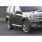 Пороги Black Mitsubishi Outlander 2012-2014-2015-, черный кант 173 см, 2 шт. A173ALB.4005.1 260819 Пороги Black Mitsubishi Outlander 2012-2014-2015-, черный кант 173 см, 2 шт. A173ALB.4005.1 260819