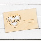 Открытка - сувенир для декора и росписи "Love" Открытка - сувенир для декора и росписи "Love"