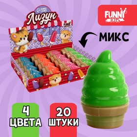 Лизун «Мороженое», твёрдый, цвета МИКС в Донецке