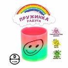 Пружинка-радуга «Весёлый смайл», цвета МИКС 324163 - фото 6541681