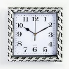 Wall clock, series: Classic, "Jacqueline", color silver 21x21 cm