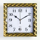 Wall clock, series: Classic, "Zoe", color gold, 21x21 cm