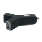 Адаптер автомобильный Carline 2хUSB,1A и 2.1А, в прикуриватель 12,24В, Y-type, чёрный Адаптер автомобильный Carline 2хUSB,1A и 2.1А, в прикуриватель 12,24В, Y-type, чёрный