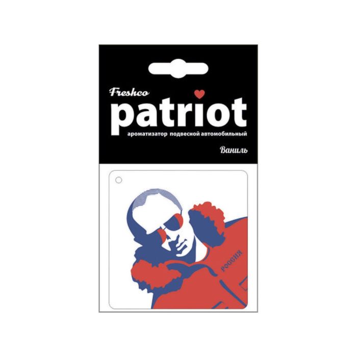 Ароматизатор подвесной картонный &quot;Patriot Путин&quot; Ваниль