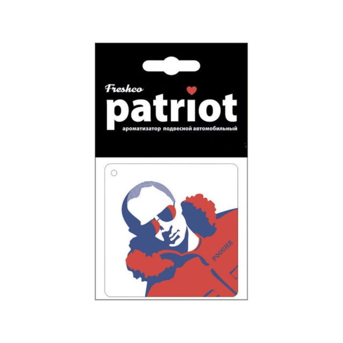 Ароматизатор подвесной картонный &quot;Patriot Путин&quot; Новая машина