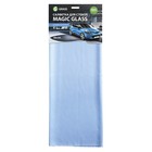 Салфетка микрофибра для стекла Magic Glass 40*50, Grass 2679213 - фото 60748