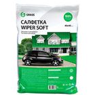 Салфетка WIPER SOFT, 100% микрофибра 40*40 упакованная, Grass 2679220 - фото 60749