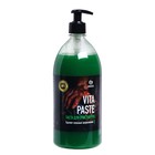 Средство для мытья, очистки и защиты кожи рук "Vita Paste", Grass, 1л Средство для мытья, очистки и защиты кожи рук "Vita Paste", Grass, 1л