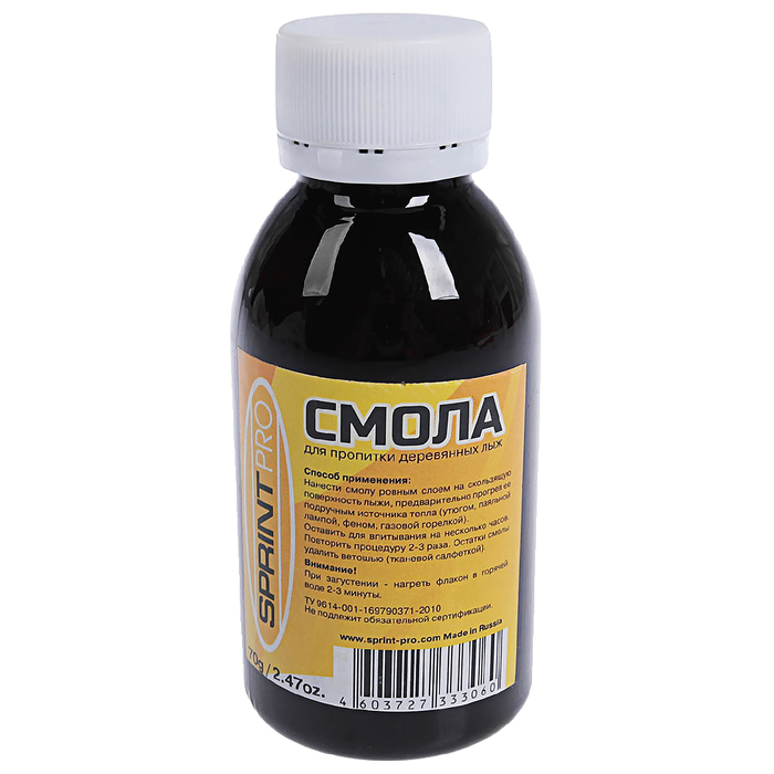 смола для пропитки деревянных лыж