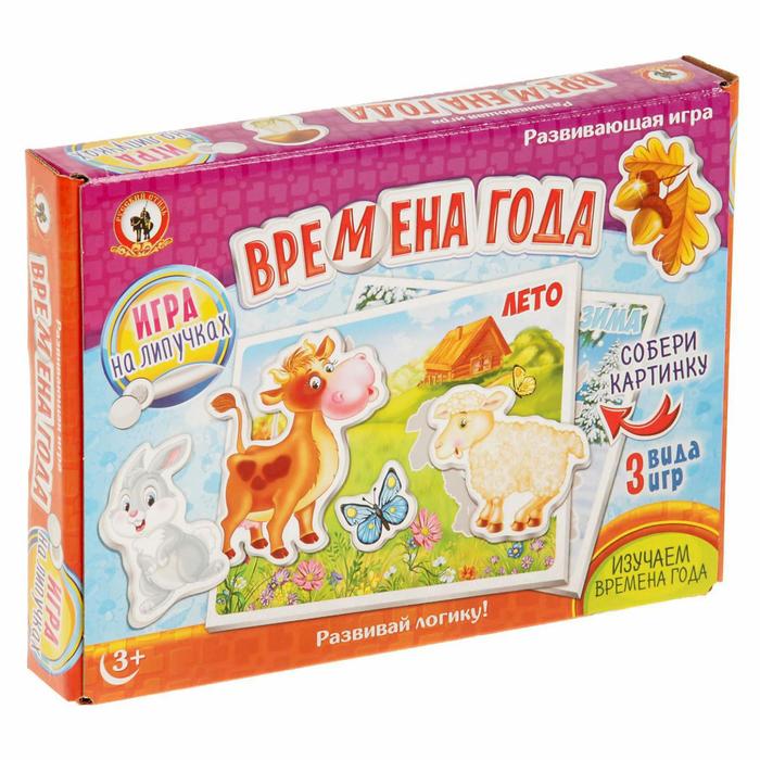 Игра на липучках. &quot;Времена года&quot;  03274