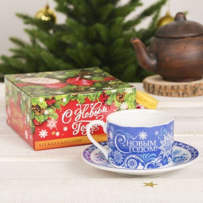 тепла и уюта в новом году надпись. Rce-255006-ny чайная пара. Rce-255007-ny чайная пара. новогодняя кружка с блюдцем. новогодняя кружка с блюдцем.
