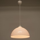 Люстра подвесная "Ланди" E27 40Вт белый - фото 2574622 Люстра подвесная "Ланди" E27 40Вт белый - фото 2574622