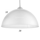 Люстра подвесная "Ланди" E27 40Вт белый - фото 2903288 Люстра подвесная "Ланди" E27 40Вт белый - фото 2903288