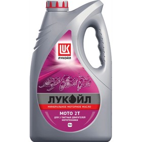 Моторное масло Лукойл Мото 2Т 4л 132720 2586004
