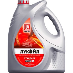 Моторное масло Лукойл Стандарт 10W-40, 5 л 19186 2586011
