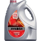 Моторное масло Лукойл Стандарт 15W-40, 5 л 19436 2586014 - фото 60824