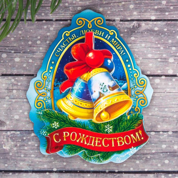 Магнит многослойный &quot;Рождественская композиция&quot;, 6,2 х 7,5 см