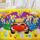 Скатерть «С днём варенья», машина с тортом 325404