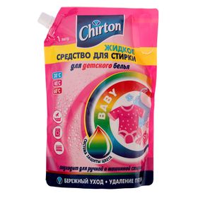 Жидкое средство для стирки Chirton «Для детского белья», гель, 1 л