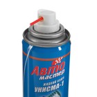 Жидкий гаечный ключ Авто мастер Унисма-1, 100 мл, аэрозоль 2723988 Жидкий гаечный ключ Авто мастер Унисма-1, 100 мл, аэрозоль 2723988