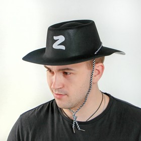 Карнавальная шляпа «Зорро»