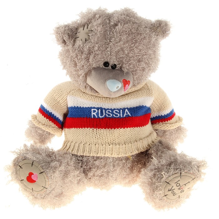 Игрушка Тула Интернет Магазин