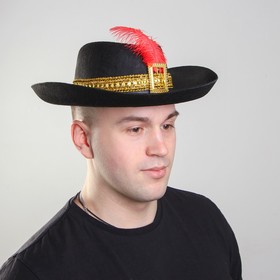Карнавальная шляпа с пером, цвет чёрный, р-р. 57-58