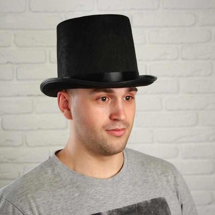 Карнавальная шляпа «Цилиндр», р-р. 56-58, цвет чёрный